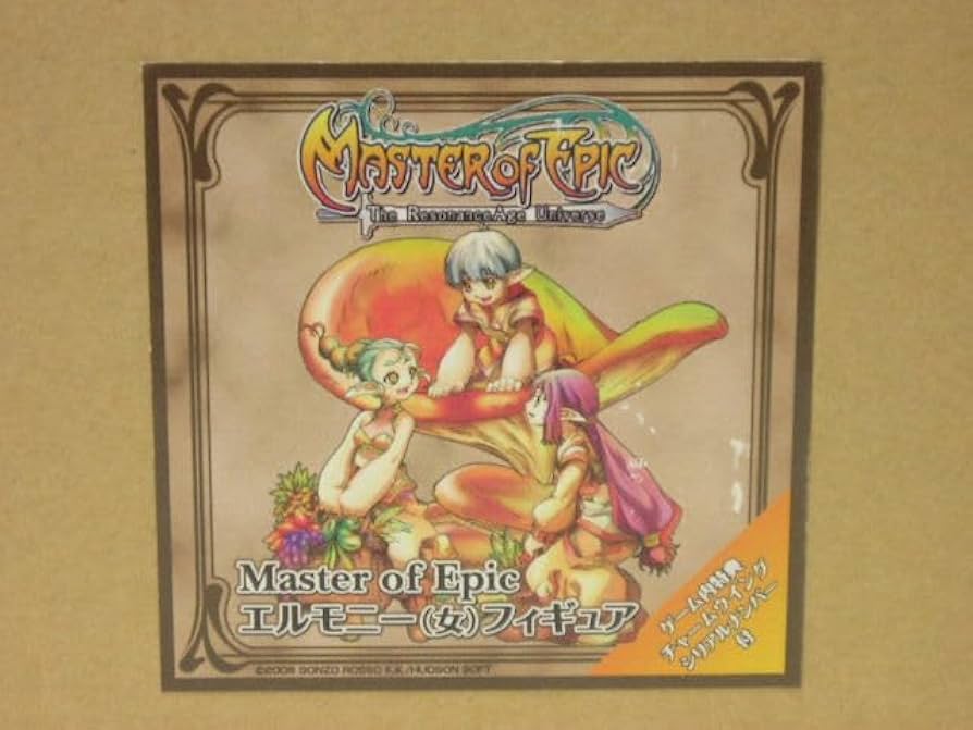 Amazon | □Master of Epic エルモニー (女) フィギュア